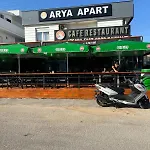 아파트호텔 Arya Kundu